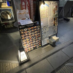 駿河屋賀兵衛 - 