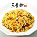 三豊麺 ～斬～ - 