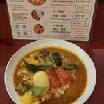 インドカレーカーマ - やさいカレーライス小1,500円(2023年6月22日)