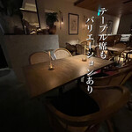 Alan. - ゆったり座席です