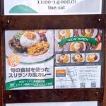 メメントモリ - 