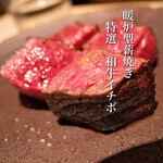 Alan. - 薪焼きでじっくり時間かけて