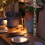 Alan. - 仕切りが植栽