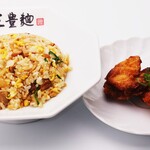 三豊麺 ～斬～ - 