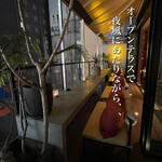 Alan. - デート、記念日、誕生日などで