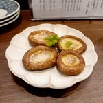 gohamba-hitoniyasashiku - 生椎茸の塩バター焼き 540円