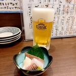 gohamba-hitoniyasashiku - ビール 540円