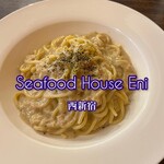 Seafood House Eni - 