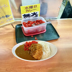 中野満点食堂 - 福神漬け取り放題