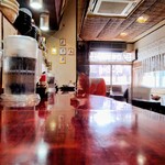 焦がしらーめん 麺屋 誠 - 