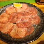 Yakiniku Ootsuka - 