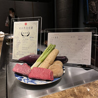 本店山科 - 