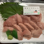 高尾鮮魚店 - 中トロ　８５０円→８００円