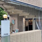 RESTAURANT & BAR FUGA - 外観