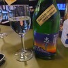 北海道産酒BARかま田