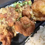 えごたいえ - 