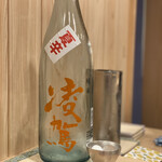 江戸町 すぎもと - 