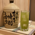 江戸町 すぎもと - 