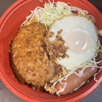 えごたいえ - 