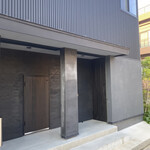 江戸町 すぎもと - 