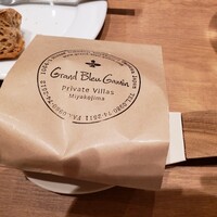 Grand Bleu Gamin - 