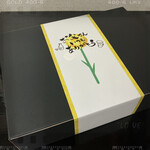 福亀堂 三段店 - 外装