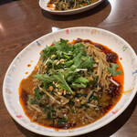 十六房 - 