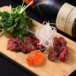 スリーツリー - 