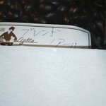 シティーライト - ノアール豆。