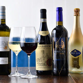 Wines from around the world carefully selected by the owner! Try the homemade syrup sour too.