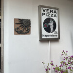 Ｉl Ｓol Levante - 