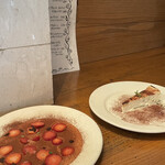 Ｉl Ｓol Levante - 