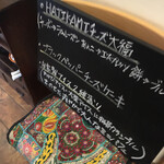 ハジカミ - デザートも美味しいそぅ