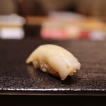 新橋 天鮨 - コウイカ