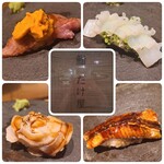 鮨 稲荷 たけ屋 - 