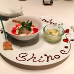 レスプリ ドゥ クゥー ドゥ フランス - 