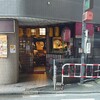 Torimasa - 駅前のビルに、店舗があった♪