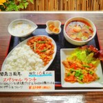 タイ料理 メーパオ - 