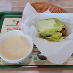 モスバーガー - 料理写真:寧々'sセレクション