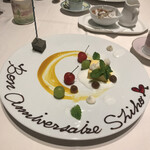 レスプリ ドゥ クゥー ドゥ フランス - 