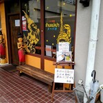 タイ料理 メーパオ - 