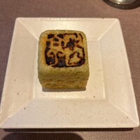 フレンチレストラン にき亭 そごう横浜店 - 