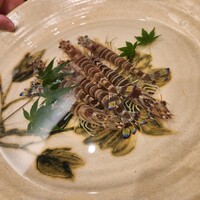 三宅輝 - 