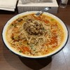 Kisuya tantammen rien - 白胡麻坦坦麺