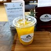 又吉コーヒー園