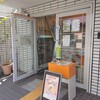 cafe&deli まにゃな