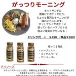 珈琲農園直営店　mol cafe - がっつり