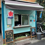 Blue Bee - 
