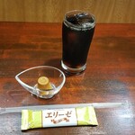 キッチン ブルー グローブ - アフターコーヒー