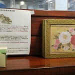 キッチン ブルー グローブ - テーブルオブジェ